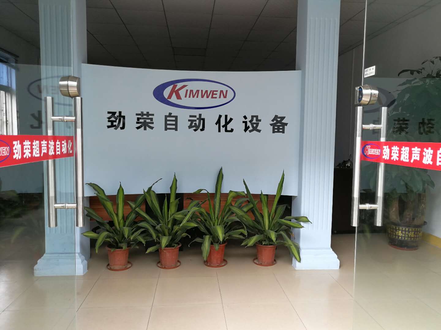 選購超聲波清洗機要注意哪些事項？